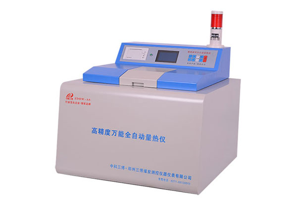 高精度萬能自動(dòng)量熱儀
